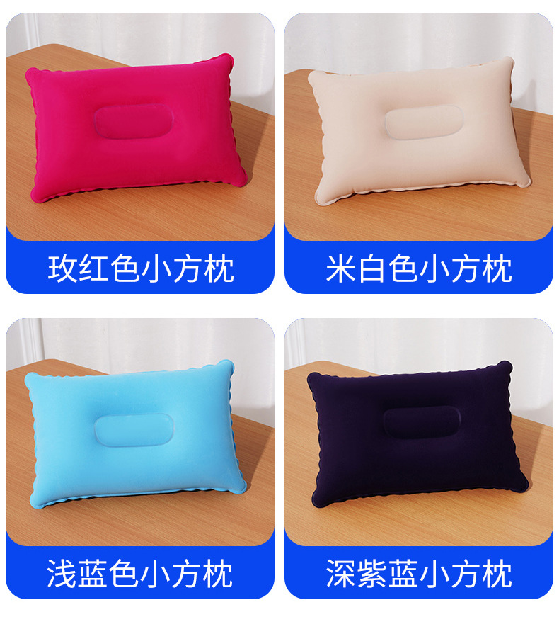 植绒方形充气枕头FZ002详情_05.jpg