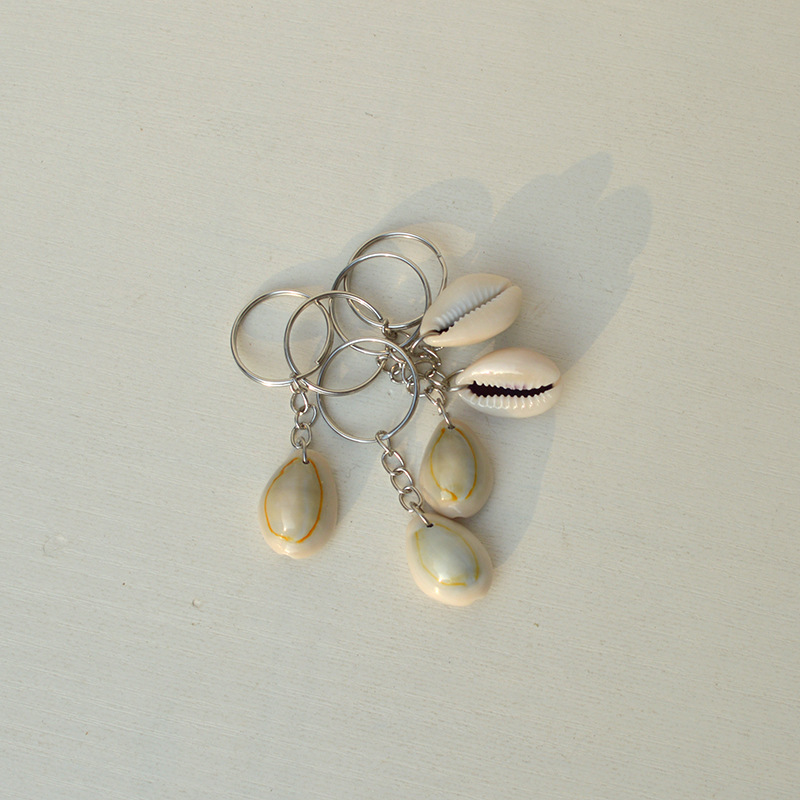 씨코인 열쇠고리