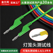 �p�^4mm���\�^�yԇ���WУ�̌W�W����򞌧���~���㽶���^ԇ��B��