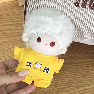 �H�·�10cm؈�����l���޻���������Ů����ż�Q�b�������b�����w