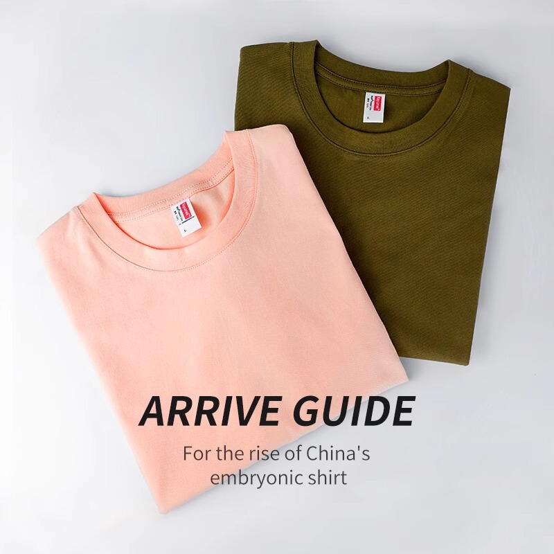 Summer New Style Pure Cotton Pure Color White Short-Sleeved 210g Combed Tight Siro-Spun T-Shirt Round Neck Loose Bottoming Shirt