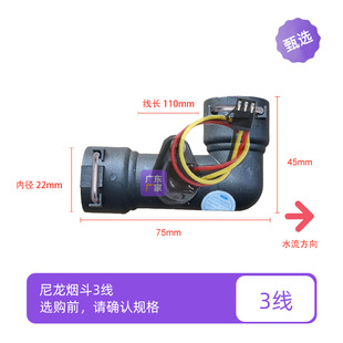 ˮ��������3�����^����ȼ���ˮ��ͨ������Mˮ����