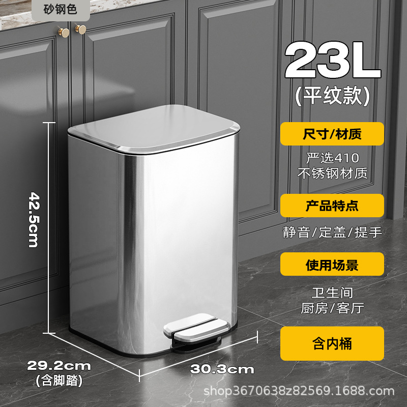 JF cocina de acero inoxidable contenedor doméstico gran capacidad 2025 nuevo pie pie pie sala de estar cubierta de cinta de almacenamiento pie