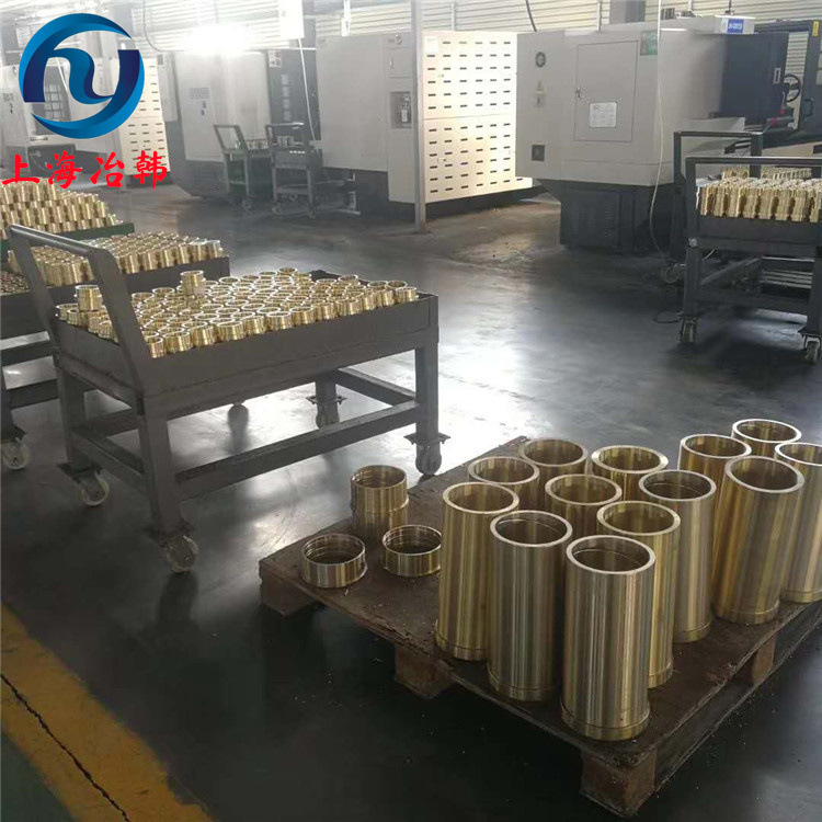 上海冶韩： CuZn39pb2铅黄铜板 CuZn39pb2铜棒 厚壁大口径无缝管