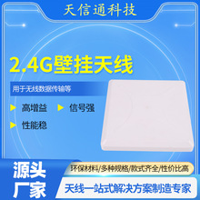 ����ڒ��쾀2.4G�҃ȷֲ��쾀�������ˮWiFiƽ���쾀�ɶ����ݔ