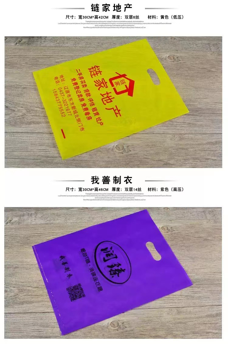 微信图片_20220220162529