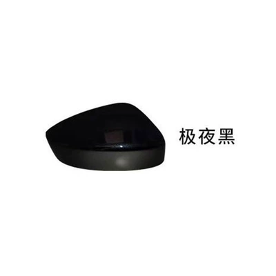 Cx-9 Reversing Mirror Housing: Other Automotive Exterior Supplies - right-extreme-night-black