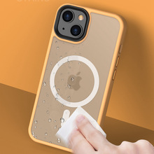 亲肤磨砂适用iPhone13promax手机壳13pro无线充苹果13mini外面潮