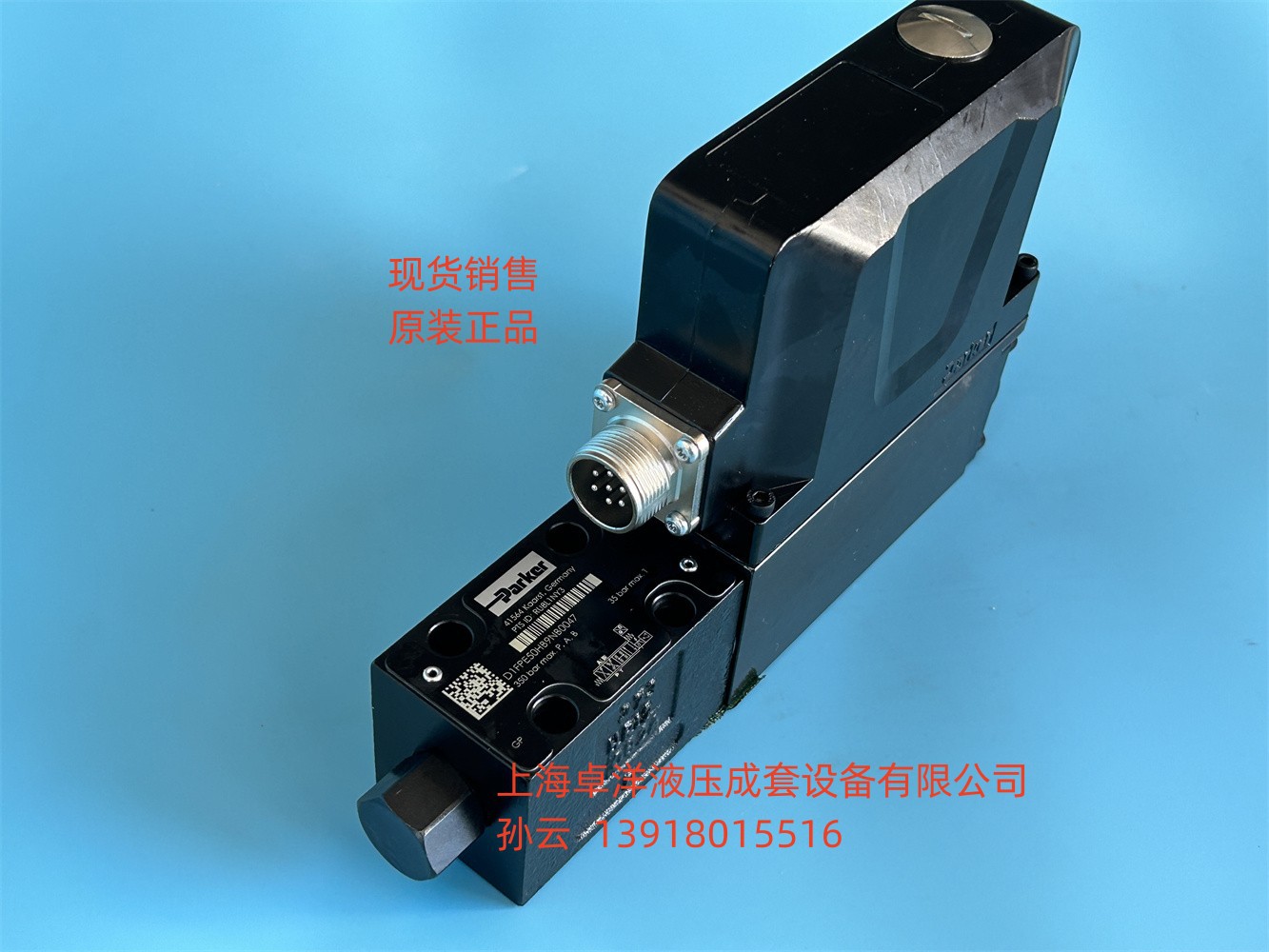 D1FPE50CA9NB00  现货销售PARKER产品 D1FPE50CA9NB00