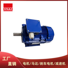 ��STULZ��Ɲ�D늙C�R�_ 0.55 0.75 1.5 3 5.5 7.5 15 ~22KW