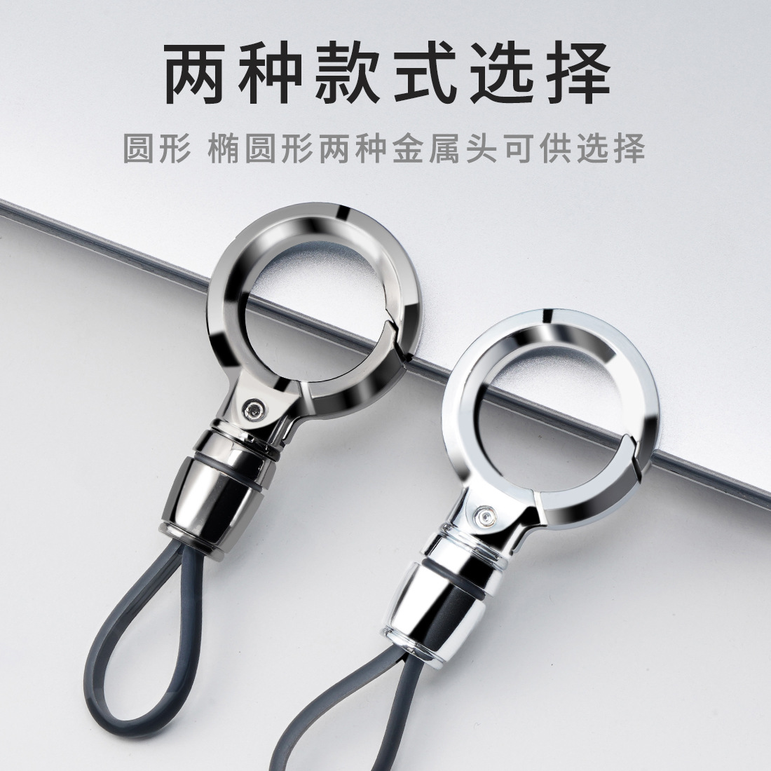 Cadena dominante del coche de los hombres de negocios del colgante de la cadena dominante del coche de los hombres conveniente para toda clase de pareja dominante del coche de los modelos