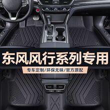 �m�Ö|�L�L��T5EVO����X5X3 X7 S50�L��S50EV��ͧT5tpe��܇�_̤�|