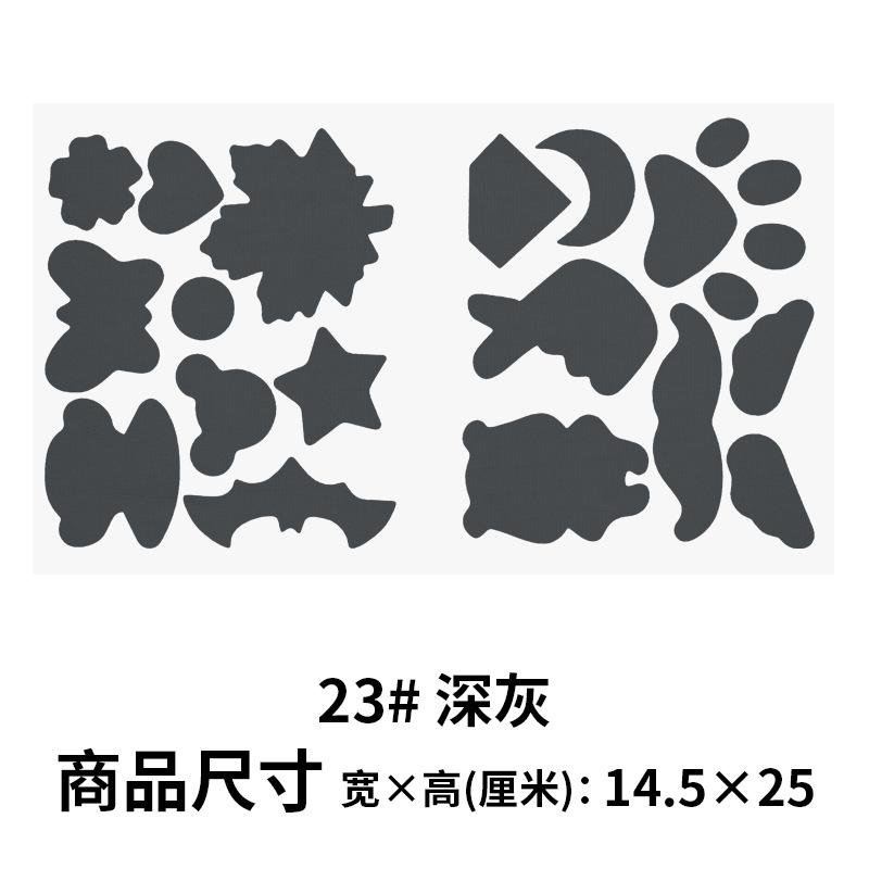 Chaqueta de plumas creativa ropa de algodón acolchada sin agujeros Gran parche de todo el Partido tela autoadhesiva impermeable paraguas parche