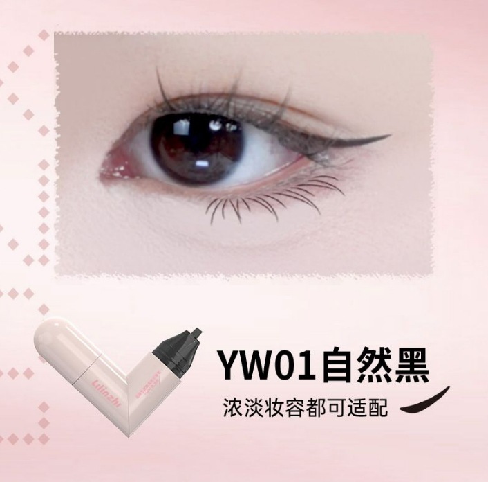 Eye pencil, waterproof quick dry seal