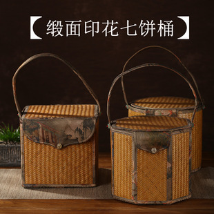 ����ʽ�ֹ����ն���в��Ҳ������豭�����ռ{�жY�а��b��
