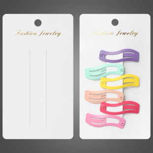 PVC���ɫ�l�A��Ƭ���l ��ͯbb�A2��λ�C��ӡˢ����12.5x7cm����