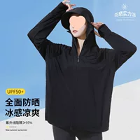Ледяной шелк, солнцезащитная одежда для женщин, летняя новая уличная солнцезащитная дышащая блузка, велосипедная солнцезащитная одежда, куртка