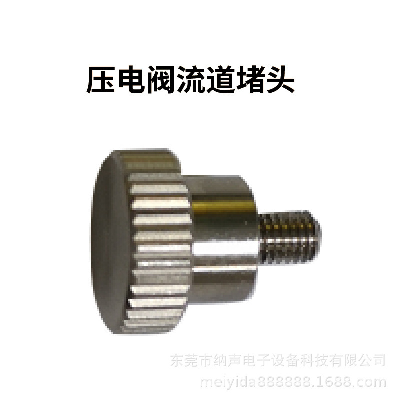 ǽӴѹ緧ѹ䷧罺ʽ佺䷧ͷ