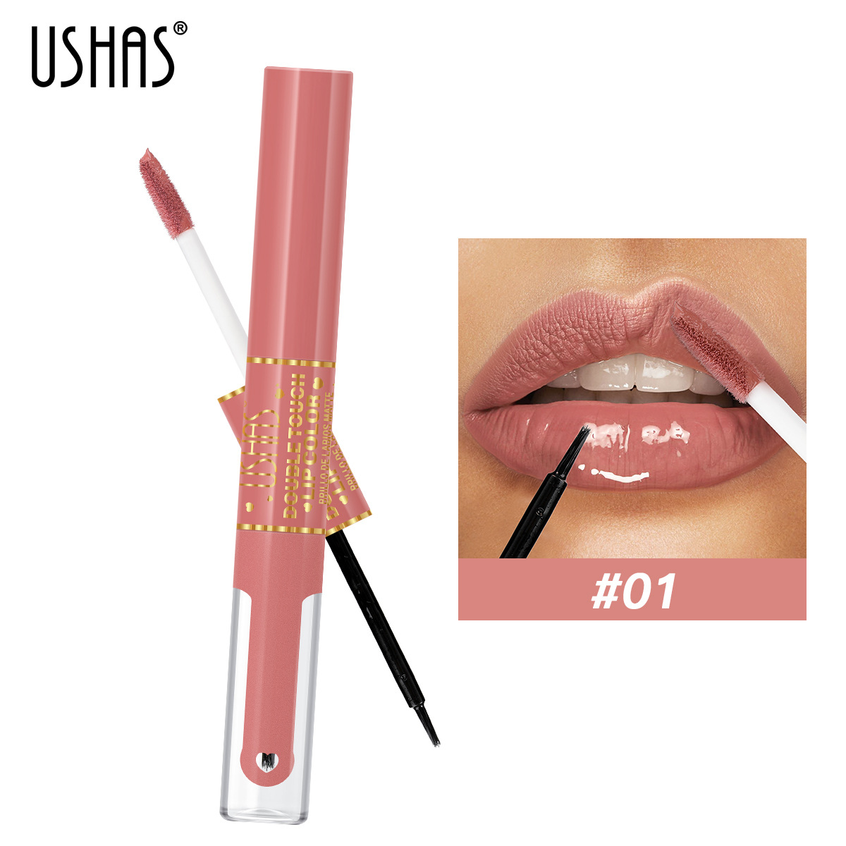 El brillo de labios transfronterizo explosivo de USHAS Amazon no se desvanece, no se mancha, no se pega, esmalte de labios mate, lápiz labial de barro LG2536