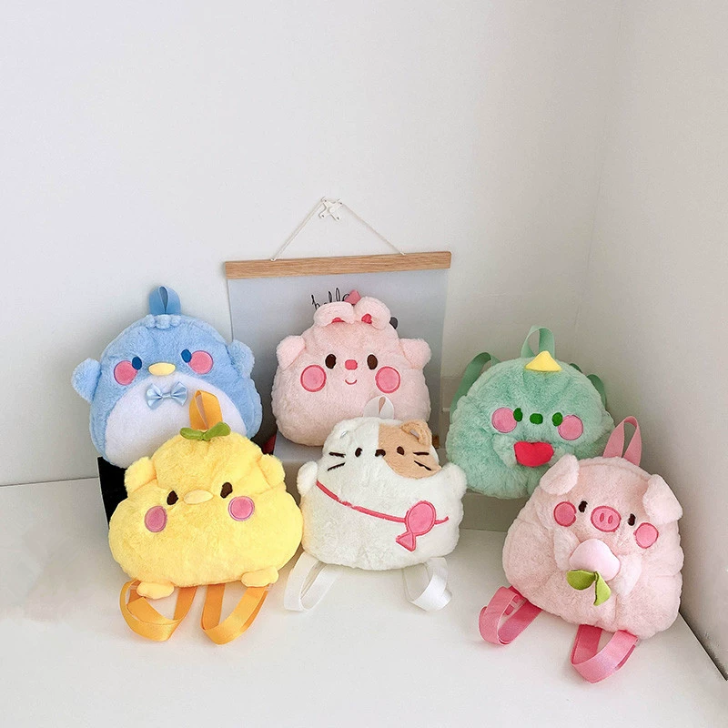 Мини-сумка маленькая сумка для малышей супер милая плюшевая сумка 1-3 года 2 мальчика вне дома милый рюкзак