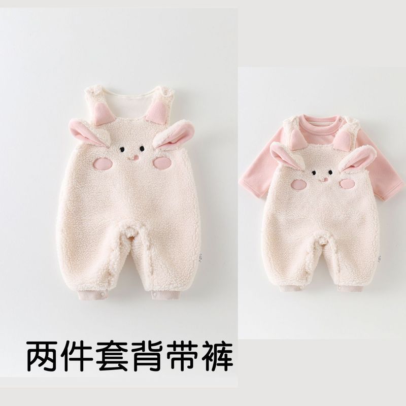 婴儿秋冬套装2025新款女宝宝加绒打底衫夹棉背带裤冬季衣服两件套|undefined