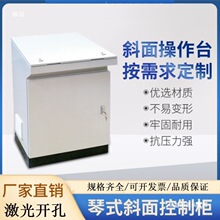 ����늿ؙ�늚♙���D���M�bplc���ƙ�б�������Ӻ����̨