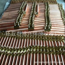 厂家生产  点焊机握杆 点焊机电极杆