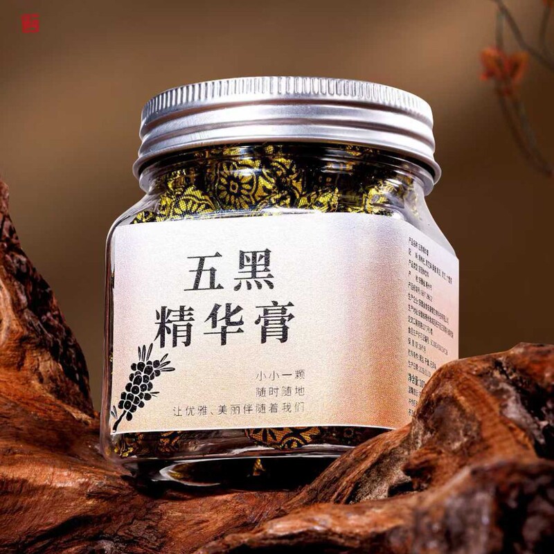 Instant Tea Paste Five Black Essence Tea Paste Ancient Method Brewed Tea for Personal Consumption Portable Bottled 100g New Product