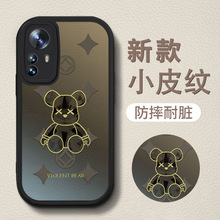 mС15pro֙C12pro¿1511Ů10ഺ9ȫ8o