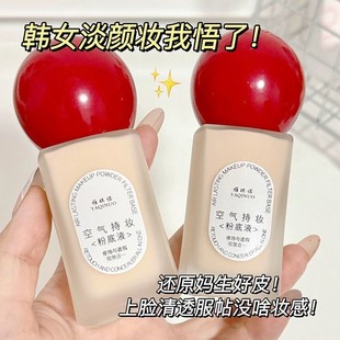 С�~�������]�䲻���۵�Һ2.0�֊y���ͳ־÷�ˮ������Ó�y������