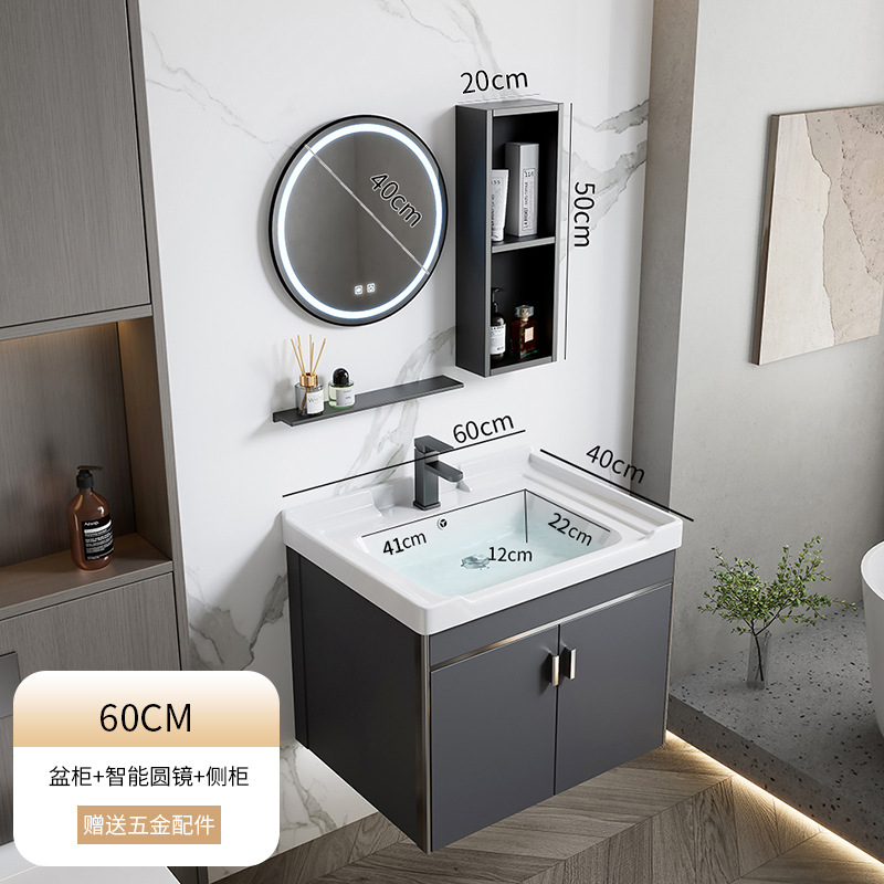 2024 nuevo espacio engrosado aluminio baño gabinete lavabo combinación baño lavabo piscina cerámica integrado