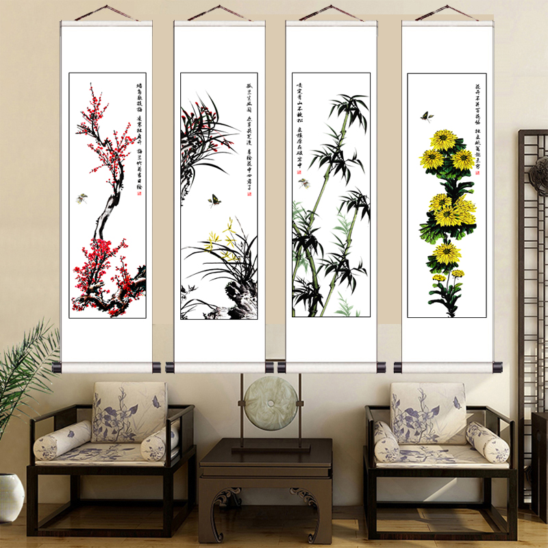 7M新中式书房客厅装饰画四条屏长条国画四联梅兰竹菊挂画卷轴字画-阿里巴巴