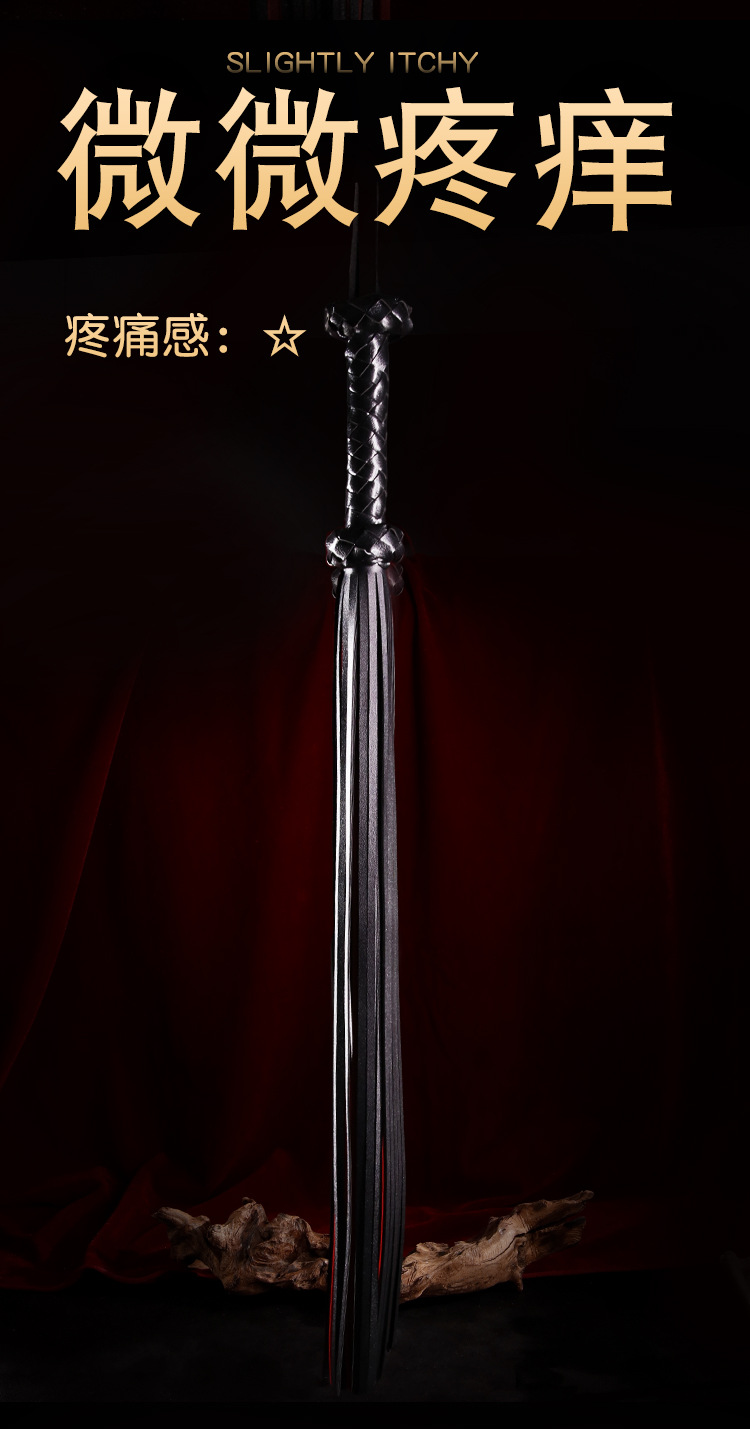 Jiuai SM Fringe Whip with Leather Accents for Adult Couples — detail image 22