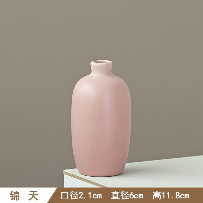 [핑크꽃병-진천]