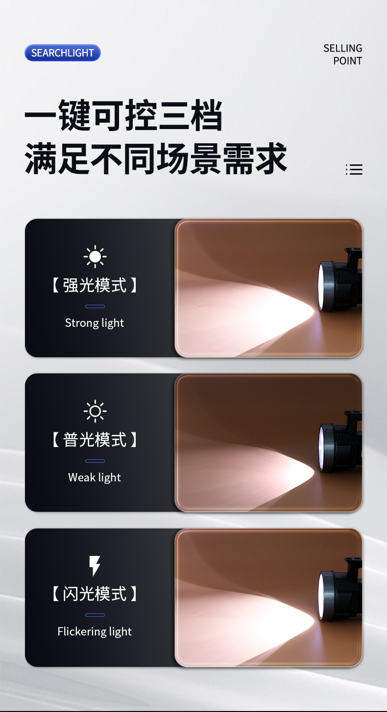 详情页2_03.jpg