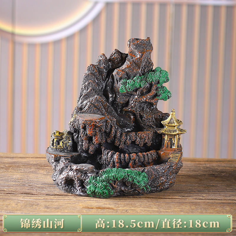 화려한 산과 강