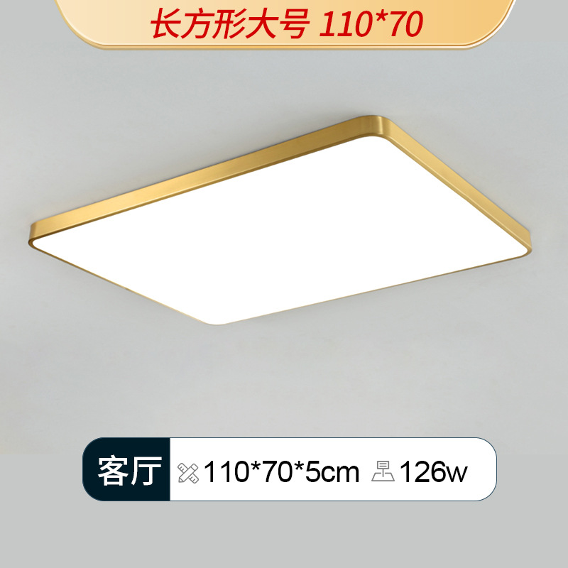Luz de techo LED para sala de estar, diseño redondo minimalista moderno, elegante color dorado, adecuada para dormitorio, estudio, balcón, pasillo, iluminación de estilo ligero y lujoso.