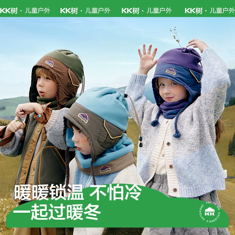 Детская шапка KK в осенне-зимнем стиле для мальчиков и девочек, уличная ветрозащитная шапка для защиты ушей, детский шарф на шею, теплотехнический