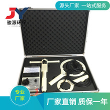 厂家便携式职业卫生高频场强仪 RJ-2型高频近区电磁场强仪