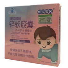 ���̌�ؐ��֪�����\ܛ�z�����l ֧��һ�����l