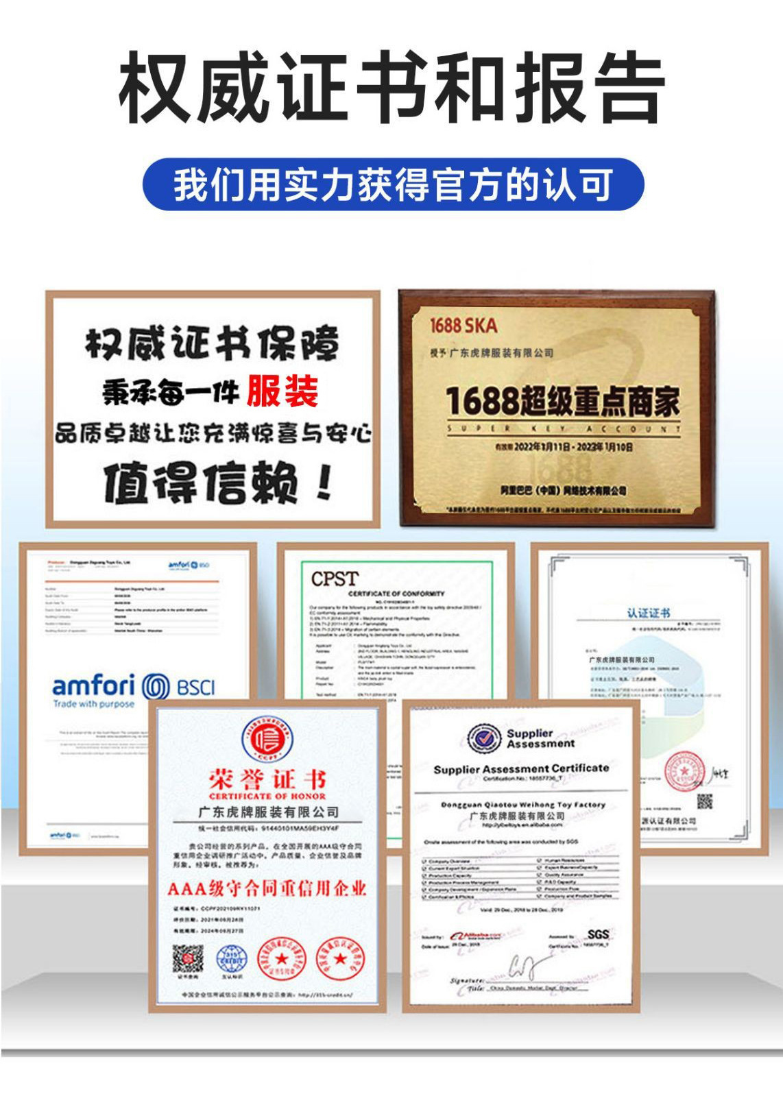 O1CN01BHTchP1XQ2QCGMCiz_!!2210