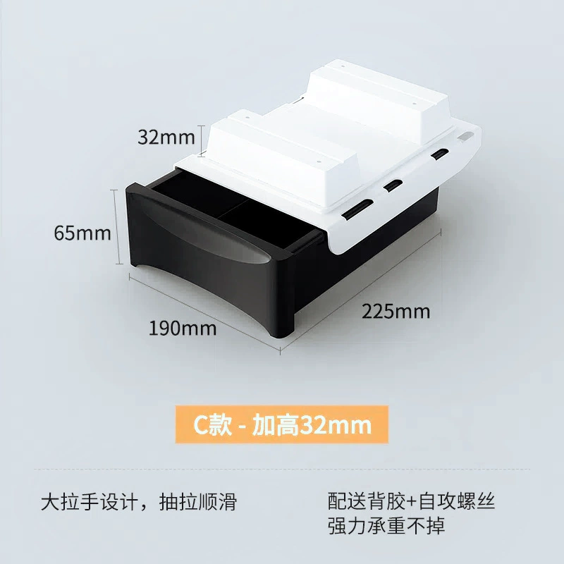 Invisible storage box, pencil case, table stationery