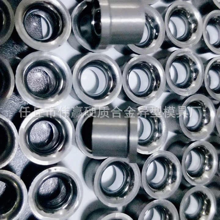 硬质合金毛坯  钨钢毛坯 红打模具 热墩模具 直杆模具