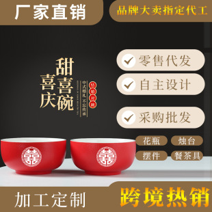 �Y����Ʒ��ʽ�tɫ���뾴�豭ϲ���»�YƷ������t�낀������LOGO