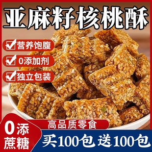 �r��Ժ�����Ѻ�����ľ�Ǵ��o���Ǫ������b�Թ�С��ʳ�����Ѻ�����