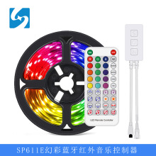 SP611E蓝牙幻彩音乐LED控制器 手机APP 、红外IR38键遥控