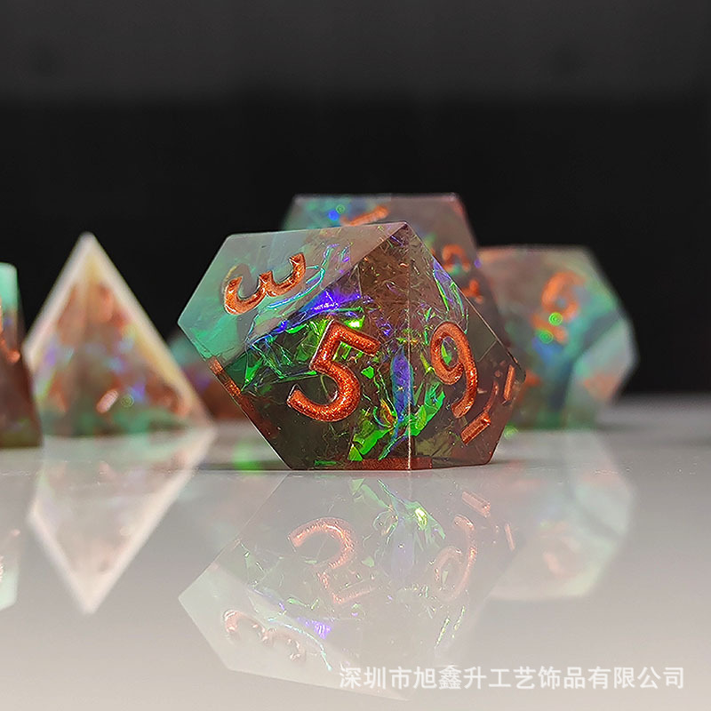 棕绿铜字 (3).jpg