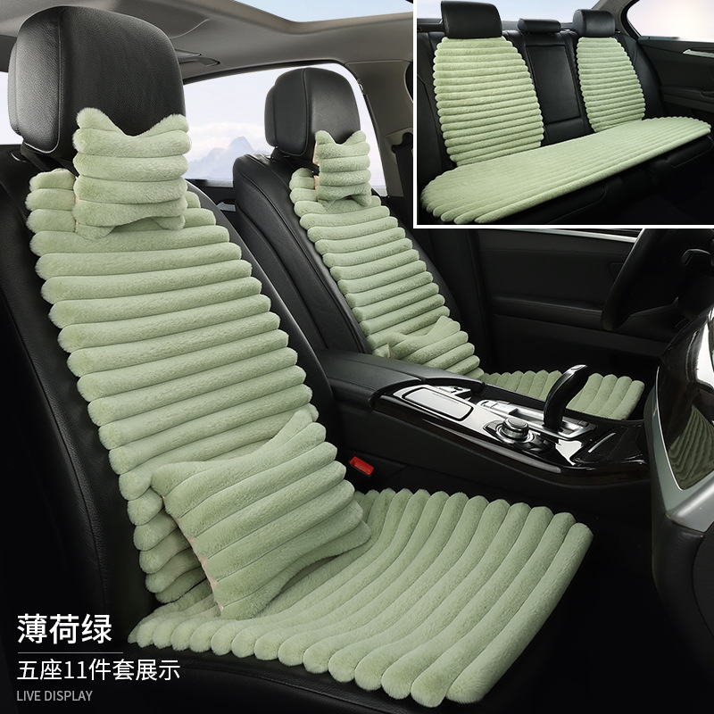 冬の座布団7点セットの自動車座布団が暖かくて、横格のぬいぐるみ座布団カバーが自動車のシートマットを卸売りします。|undefined