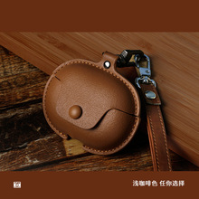 适用Edifier漫步者x5evo保护套x5por充电仓盒xs1皮套zeroair软壳