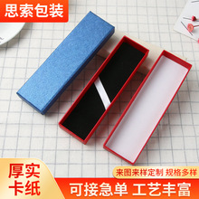 �S�ҹ��� �¿���ɫӲ����P�� ��YƷ������w�Y�п�ӡlogo